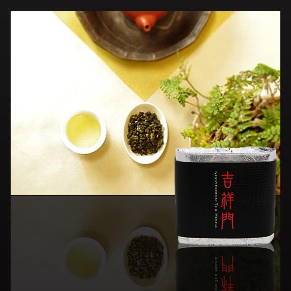 台湾茶　阿里山高山茶　100g （100g×1）