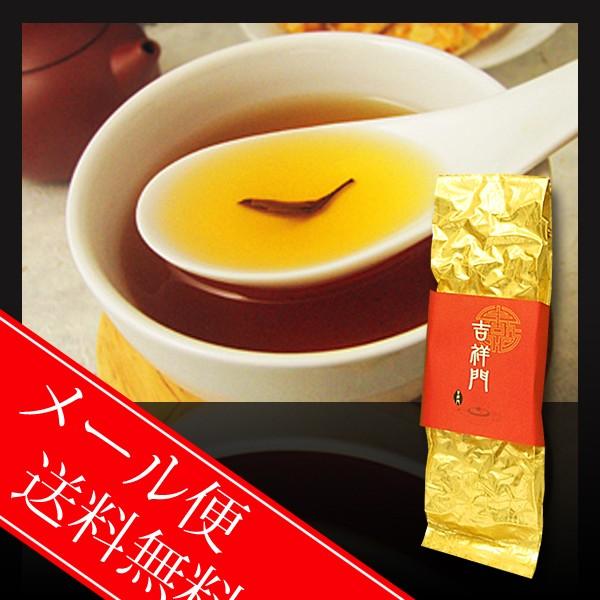 台湾茶　東方美人　30g