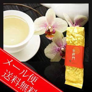 台湾茶　四季春茶　50g
