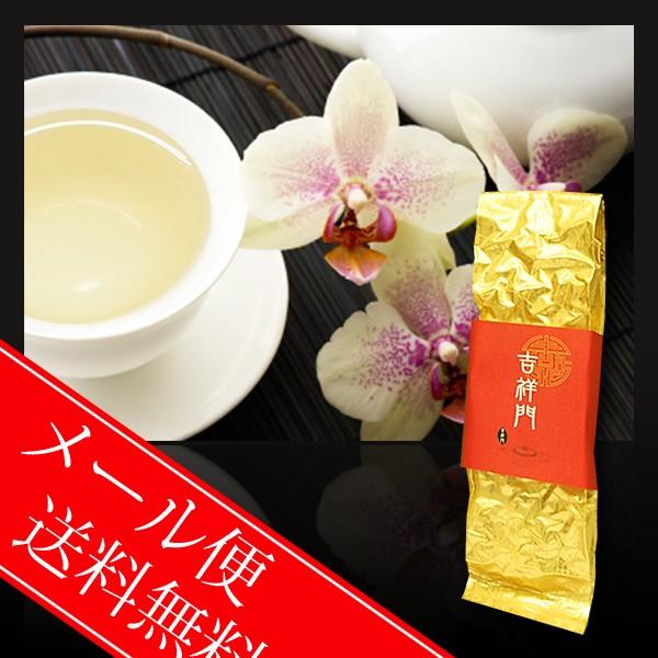 台湾茶　四季春茶　50g