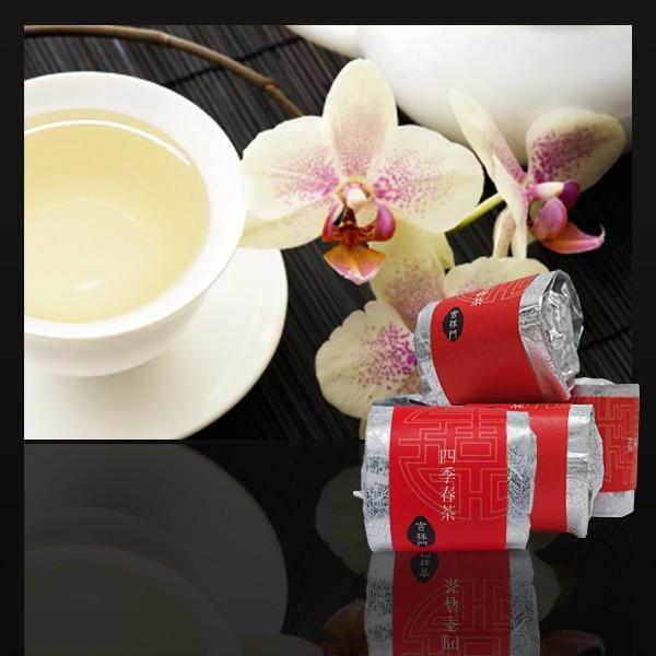 台湾茶　四季春茶　100g（20g×5個）