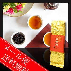 台湾茶　紅玉紅茶（台茶18号）　20g｜kissyoumon