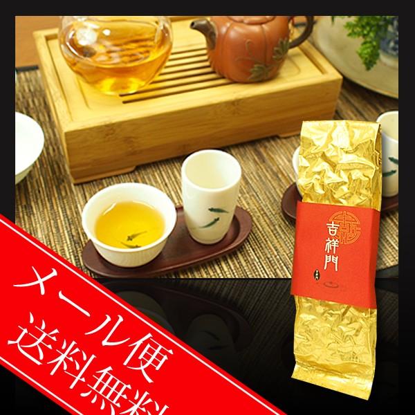 台湾茶　鹿谷比賽茶　５０g