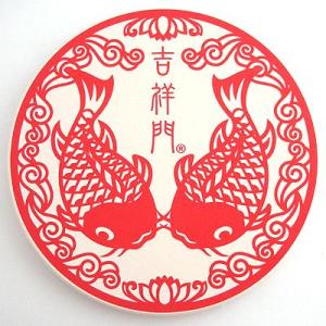 セラミック吸水コースター　吉祥門オリジナル「鯉跳龍門」