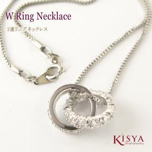 2連リングネックレス｜kisya