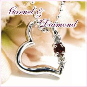 ダイヤモンド＆ガーネットダリーオープンハートネックレス Diamond