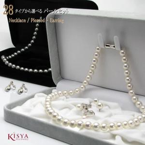 極美品/未使用✨ yukiko kimijima　天然 ダイヤモンド 貝パール YUKIKO KIMIJIMA - 【新品 未使用】ユキコキミジマ 貝パール