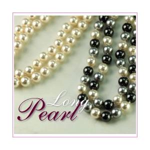 ロングパールネックレスPearl｜kisya