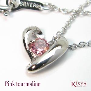 ピンクトルマリン・ダリーハートネックレス PinkTourmaline｜kisya