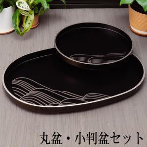 山田平安堂 丸盆 風神（黒）お盆 漆器 螺鈿 : 漆器 山田平安堂 - 通販