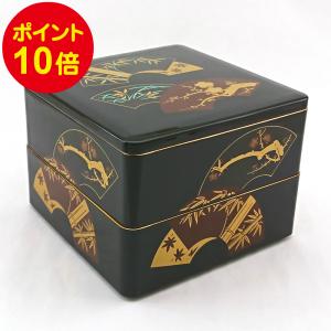 BEAUTIFUL 3 TIERED LACQUER BOX/BENTO/PICNIC BOX "SAKURA RABBIT" MADE IN JAPAN 