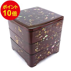 重箱 3段 苺と蝶々 19.5cm