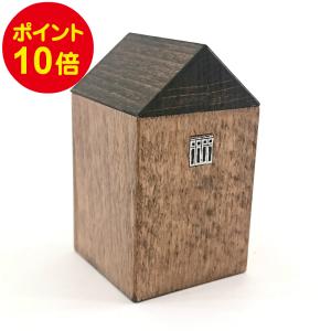 文鎮 ペーパーウェイト おうちぶんちん 丸 オレンジ High ペーパー