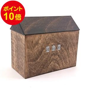 文鎮 ペーパーウェイト おうちぶんちん 丸 オレンジ High ペーパー