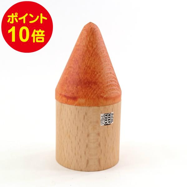 文鎮 ペーパーウェイト おうちぶんちん 丸 オレンジ Low ペーパーウエイト おしゃれ かわいい ...