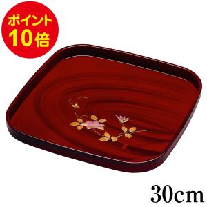 輪島塗 丸盆 漆器 寿松沈金 沈金彫 輪島漆器 日本 伝統工芸 国産 木製