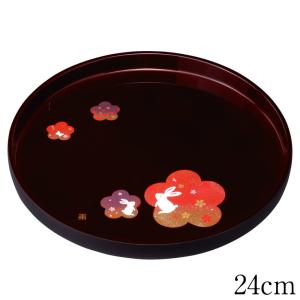 お盆 トレー 丸盆 黒 なごみうさぎ 30cm トレイ おぼん おしゃれ