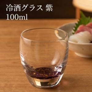 【在庫セール】喜箔 ゆらぎ KH-003 楽天市場】喜箔 ゆらぎ KH-003 : mono