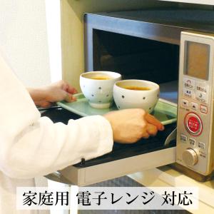 お盆 すべらない 長角トレー パーティー グレ...の詳細画像5