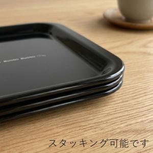 お盆 トレー 滑らない 長手盆 黒 ブラック ...の詳細画像3