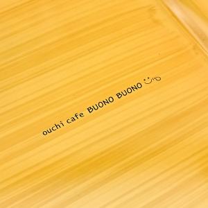 お盆 トレー 滑らない 長手盆 木目塗り ボー...の詳細画像1