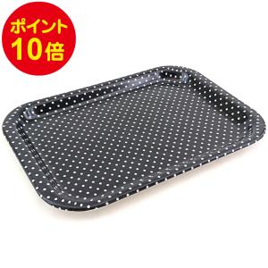 お盆 トレー ミニトレイ みずたま ブラック 26cm おしゃれ かわいい おぼん 小物置き アクセサリー置き 日本製 ドット