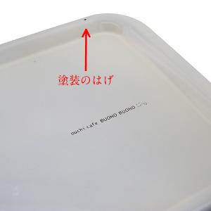 お盆 トレー 滑らない 長手盆 白 ホワイト ...の詳細画像3