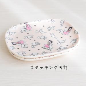 アルプスの少女ハイジ グッズ 公式 お盆 トレ...の詳細画像2