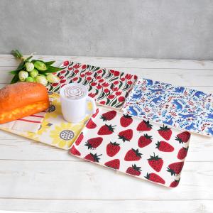 お盆 トレー すべらない ノンスリップトレイ Plune. 30cm おしゃれ 小さい 可愛い おぼん かわいい 日本製 スタッキング 滑り止め 滑らない すべり止め加工