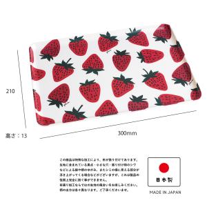 お盆 トレー すべらない ノンスリップトレイ ...の詳細画像5