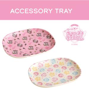 シークレットキャッチ!ティニピン グッズ お盆...の詳細画像1