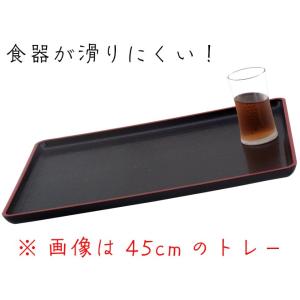 お盆 トレー すべらない サービストレー 黒 ...の詳細画像3