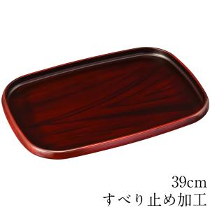 茶道具 煎茶道具 葉盆 漆器 長盆 お盆 匿名配送 送料無料 Yahoo!オークション -「煎茶盆 葉盆」の落札相場・落札価格