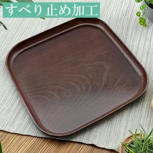 紫檀　煎茶盆　木製ダークブラウン長方形トレイ 紫檀 煎茶盆 木製ダークブラウン長方形トレイ 紫檀 煎茶盆 木製ダーク