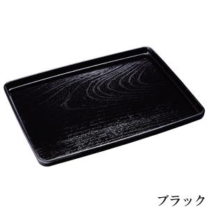 お盆 トレー 滑らない 長手盆 けやき木目彫り...の詳細画像1