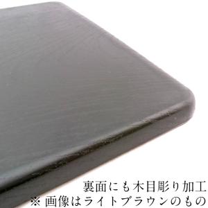 お盆 トレー 滑らない 長手盆 けやき木目彫り...の詳細画像4