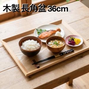 ミラー トレイ トレー 鏡 トレー：クリアミラー（通常の鏡） 長八角形