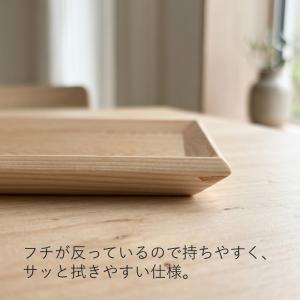 お盆 トレー 木製 正角盆 ナチュラル 30c...の詳細画像4