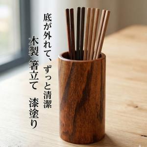 バカラ（Baccarat） プレート アラベスク プレート 24cm 1732505