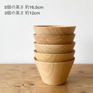お椀 木製 汁椀 ウッドボウル L ナチュラル...の詳細画像4