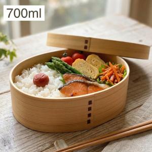 曲げわっぱ 弁当箱 楕円型 ミニ 漆塗り バンド付 350ml まげわっぱ