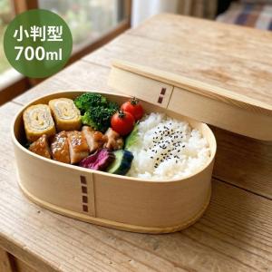 井川メンパ(小判型-1) : EI-Trade Store - 通販 - Yahoo!ショッピング