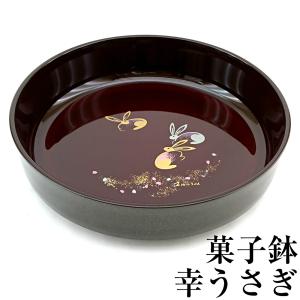 菓子器 菓子器 蓋付き DX 木製 21cm お菓子入れ おしゃれ 来客 : 紀州