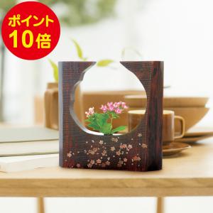 伝統的工芸品 駿河竹千筋細工 花器 新雪25 : 手作り伝統工芸品