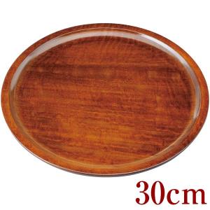 みよし漆器本舗 紀州塗り 8寸 丸盆 朱 ラン お盆 トレー トレイ お