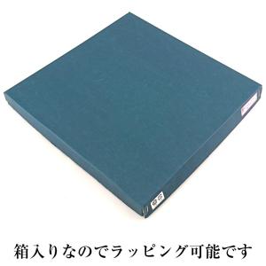 お盆 トレー すべらない 丸盆 カップフレンド...の詳細画像2