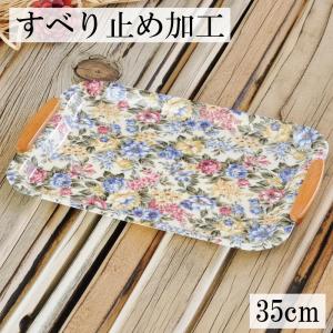 MINTON（ミントン） トレイ（小）MINTON（ ミントン）ハドンホール