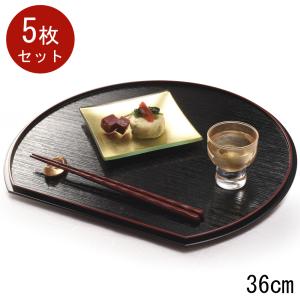 みよし漆器本舗 半月盆 紀州塗り 38.8cm 尺3寸 半月足付 黒 春日膳