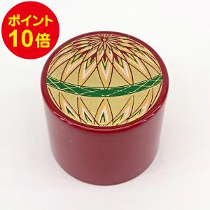 文鎮 ペーパーウェイト 丸型 赤 てまり