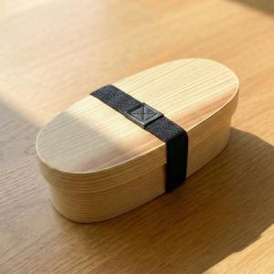 曲げわっぱ 弁当箱 スリム ナチュラル 仕切り...の詳細画像2